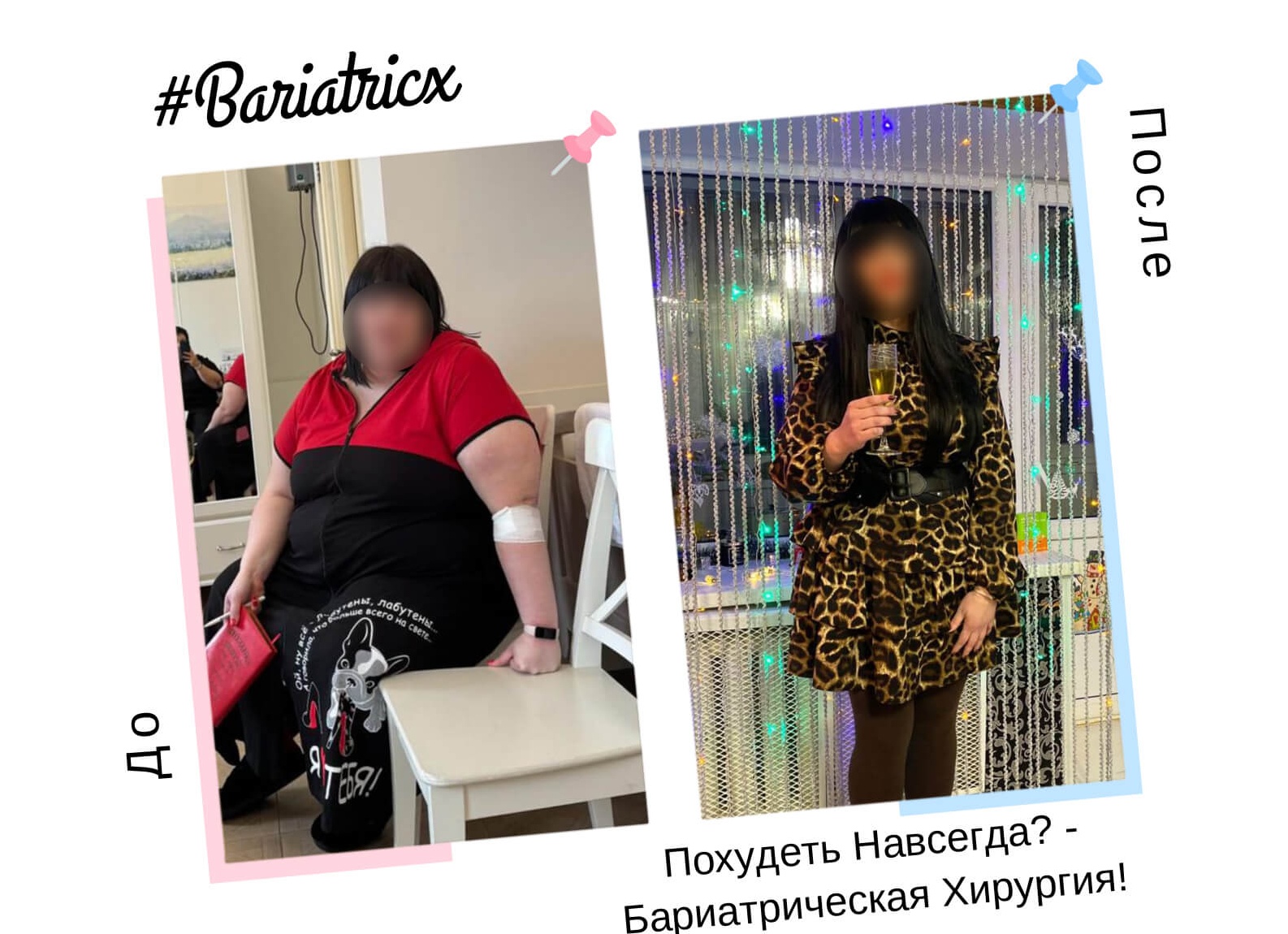 Как избавиться от лишнего веса после 60 лет. Советы здорового похудения для пожилых людей
