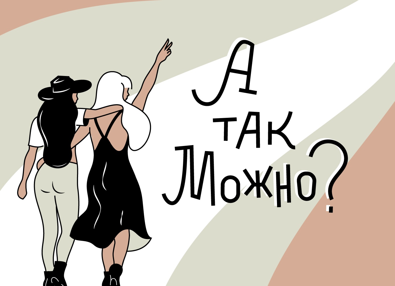История развития медицины Гиппократа