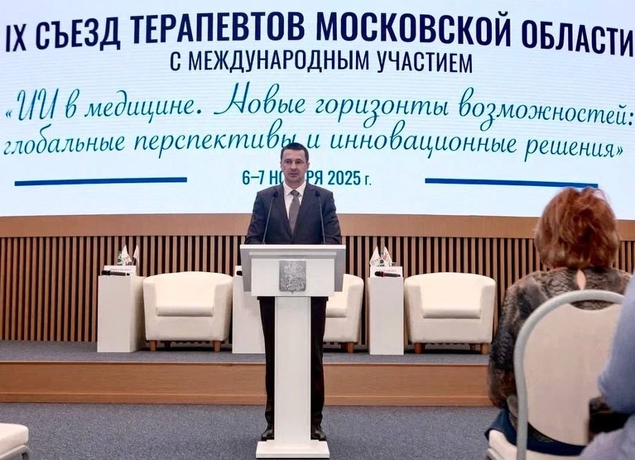 ИИ на страже здоровья: Как нейросети трансформируют медицину в 2026 году