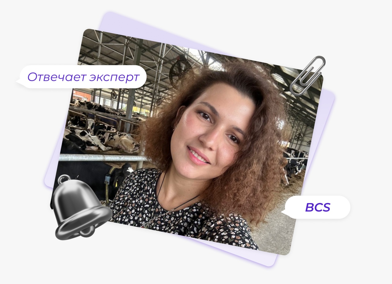 Кто отвечает за здоровье?