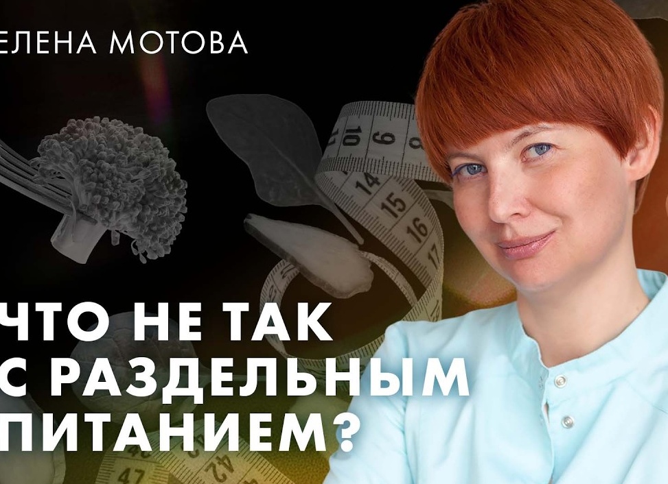 7 мифов о здоровье и медицине, с которыми пора распрощаться