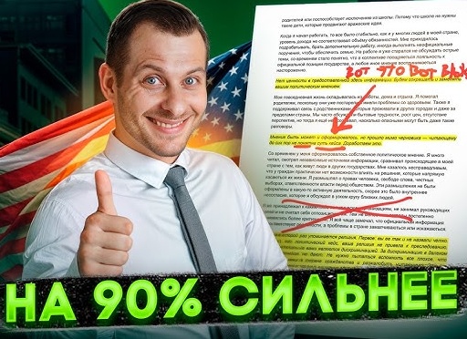 История развития знаний о здоровье человека
