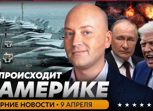 9 апреля состоится Анатомия медицинского маркетинга