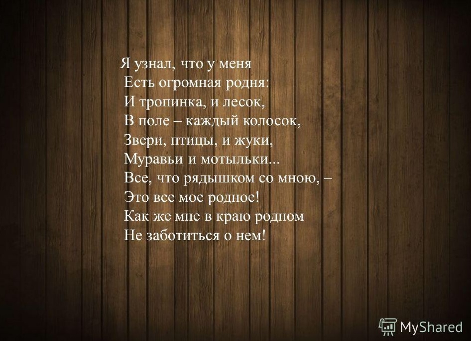«Как я узнала, что у меня диабет — глюкоза была почти в норме»