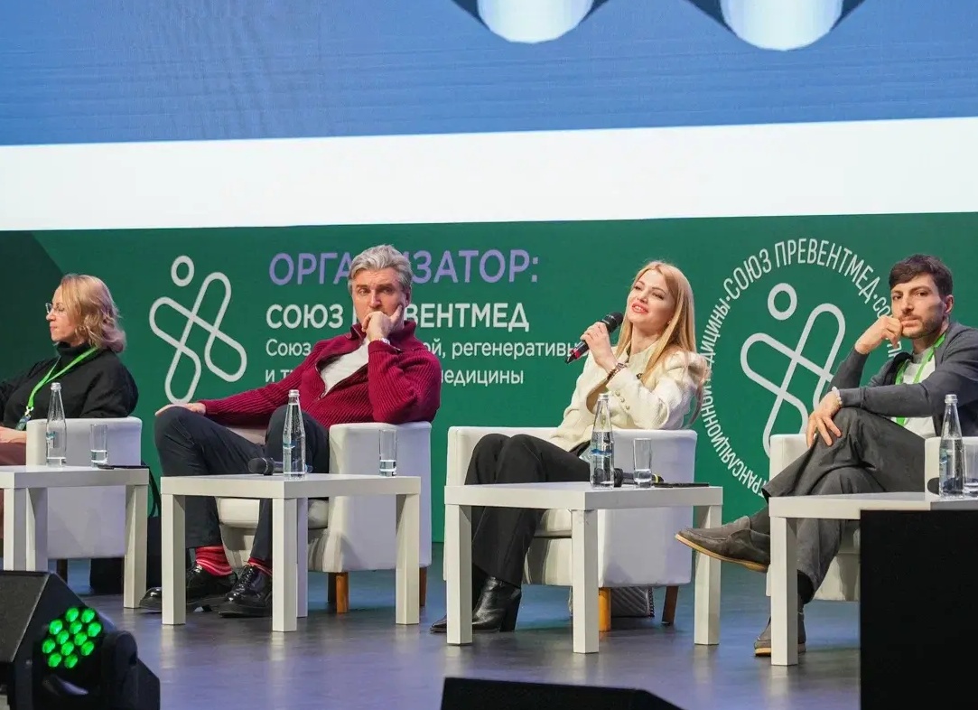 Здоровье и долголетие: Новые горизонты медицины в 2026 году