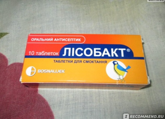 Почему таблетки не лечат? Мне 45, и вот что я понял о здоровье