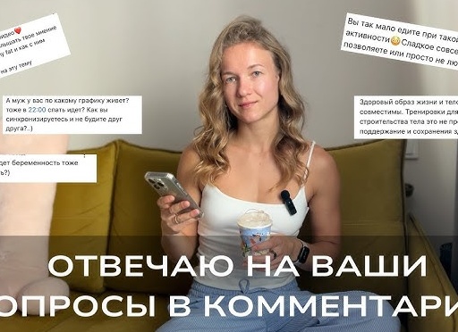 ЧТО ТАКОЕ ЗДОРОВЬЕ? ОТВЕЧАЮ ПРОСТО О СЛОЖНОМ