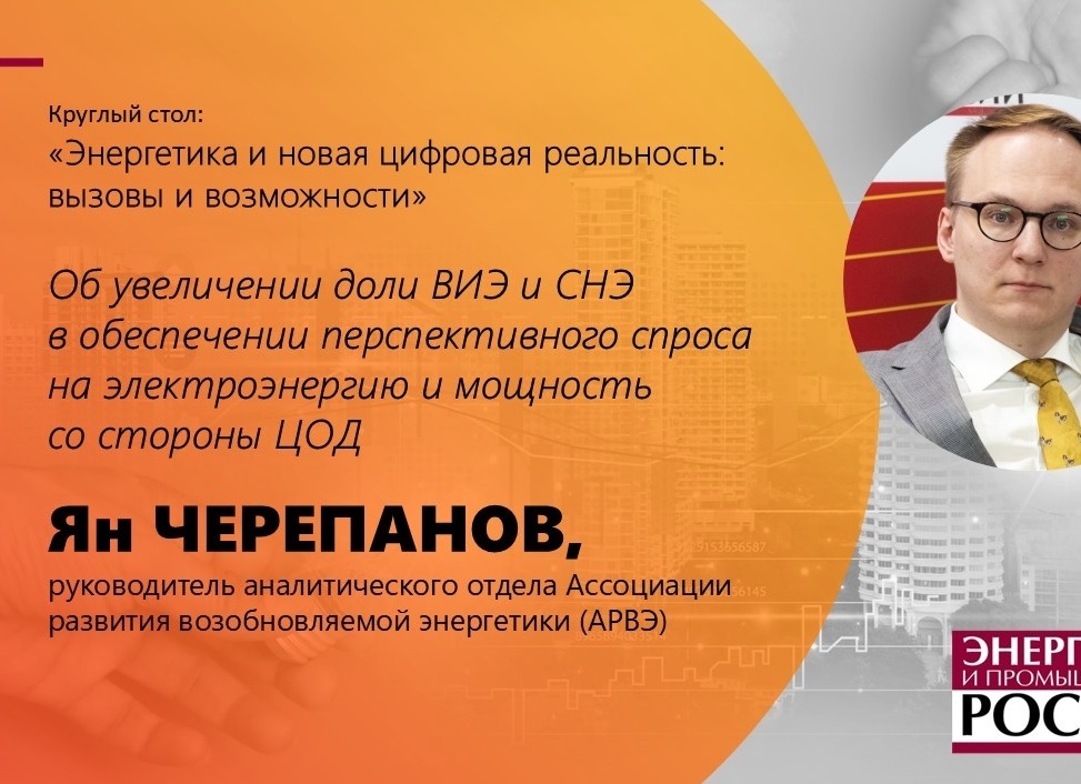 Современная медицина в России: преимущества и недостатки.