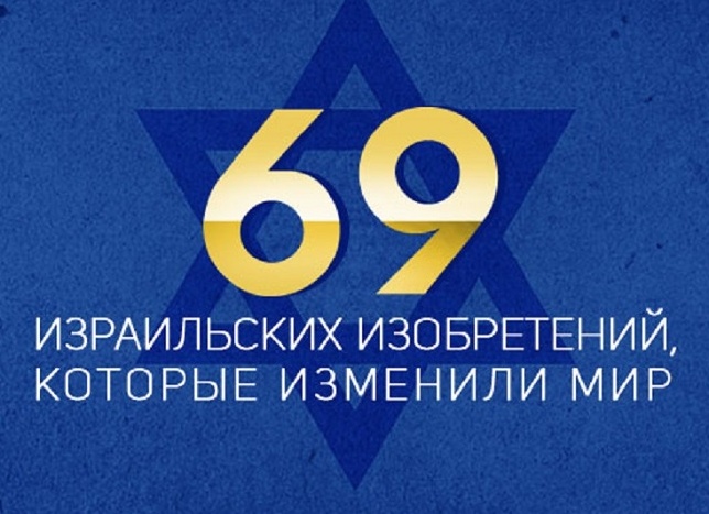 7 лекарств, которые радикально изменили историю медицины и спасли миллионы жизней