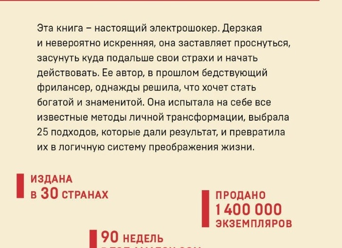 Хотите жить до 90 лет? На горшок идите только после завтрака!</p>
<p>Принципы питания, которые не так сложно применить