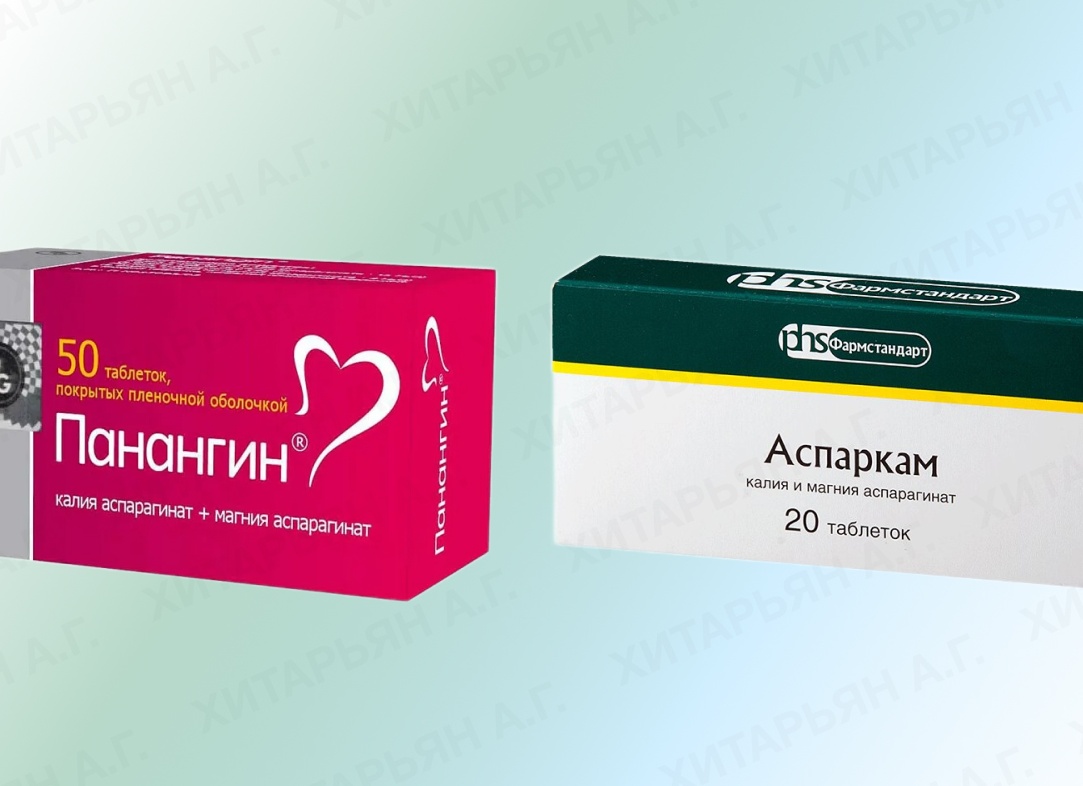 Панангин и Аспаркам: почему таблетки, которые все пьют, не работают