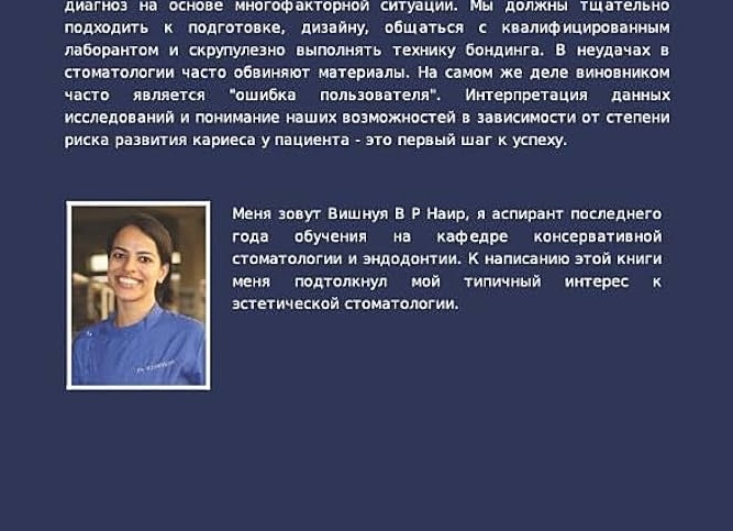 Мы не только выпускаем статьи о доказательной медицине, но и делаем полезные сервисы, которые помогают заботиться о своем здоровье
