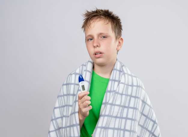 Нарушение общего состояния