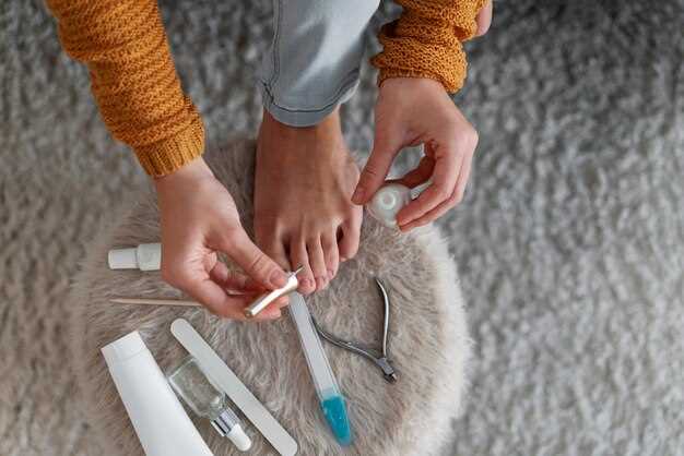 Дискомфорт и зуд