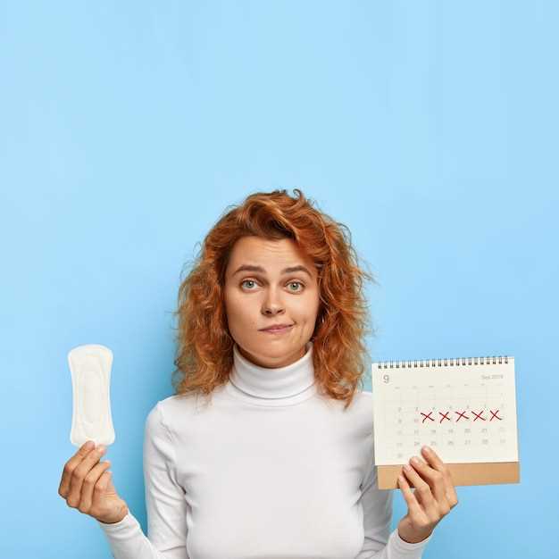 Что можно ожидать