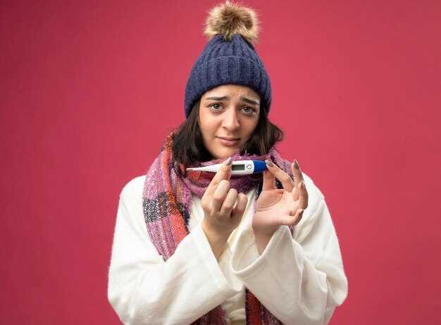 Способы быстрого снижения температуры в домашних условиях