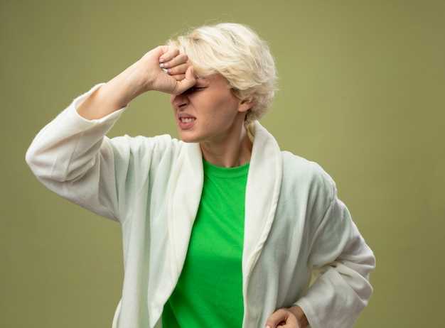 Деконгестанты