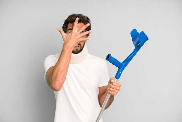 Общие меры безопасности