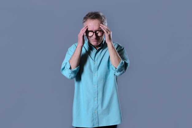 Социальная поддержка