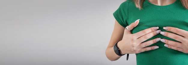 Способы избавления от невралгии в грудной клетке