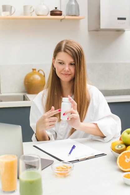 Влияние других витаминов