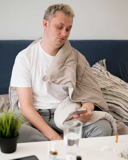 Симптомы и проявления гепатита С у человека