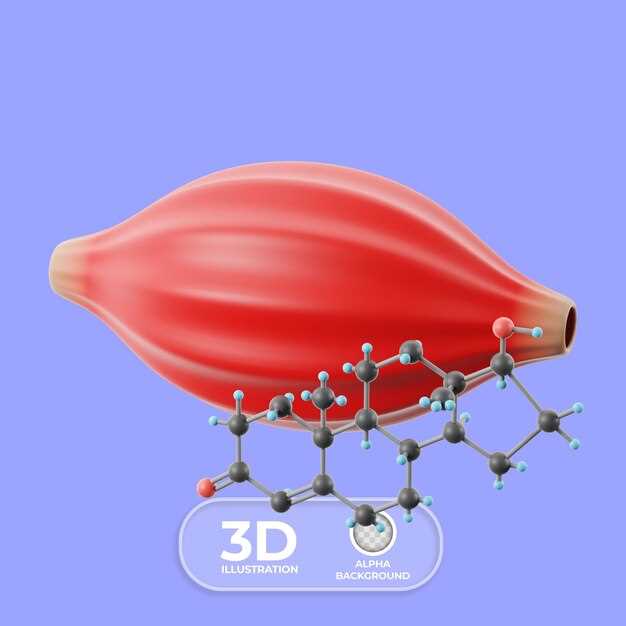 Рекомендации по устранению дефицита