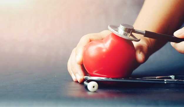 Типы болезней сердца их симптомы и лечение