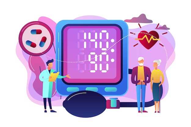 Низкое давление опасные показатели для здоровья