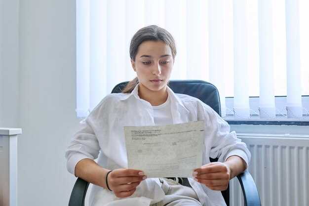 Ультразвуковое исследование