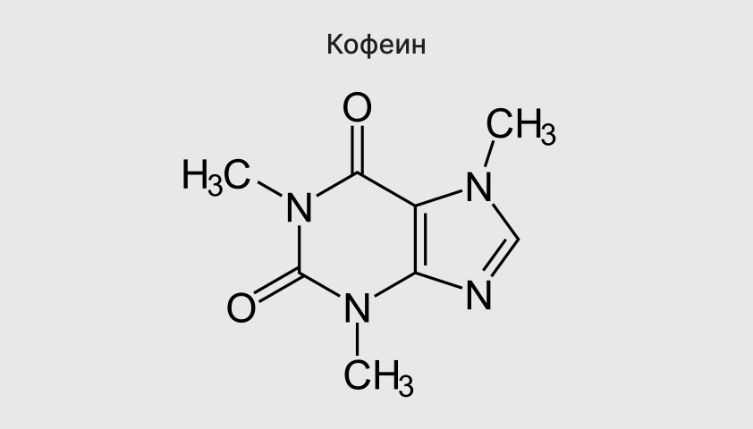 Кофе во время беременности — все ответы, можно ли кофе на ранних сроках