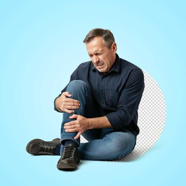 Питание и его влияние