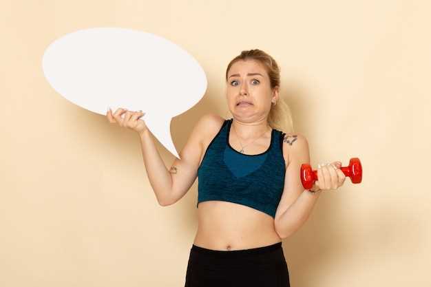 Гормональные изменения: возрастные и циклические факторы