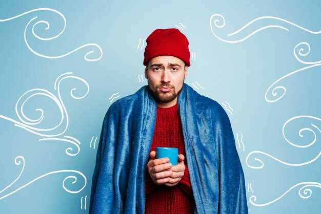 Влияние различных видов активности