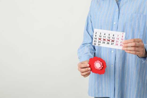 Механизмы влияния на здоровье