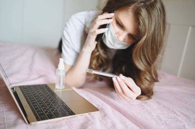 Температурные показатели и время обработки