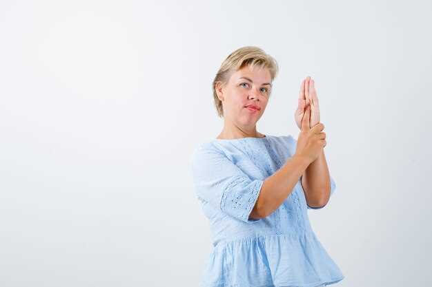 Медикаментозная терапия