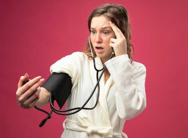 Заболевания, приводящие к изменению артериального давления