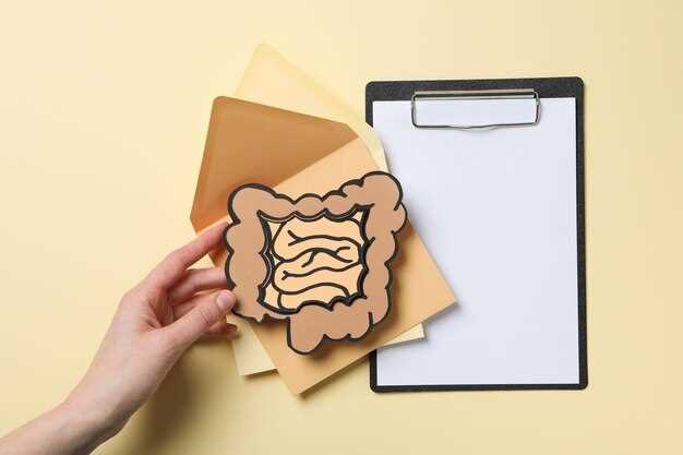 Общее состояние организма