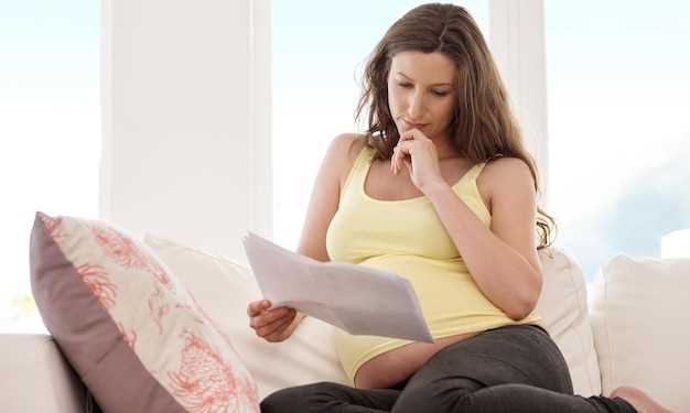 Изменения в рационе