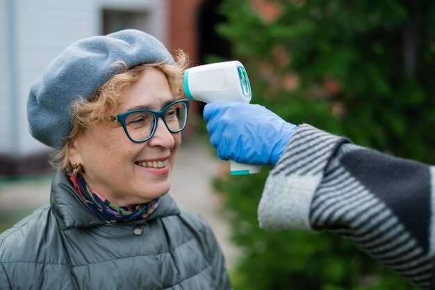 Профилактика и наблюдение