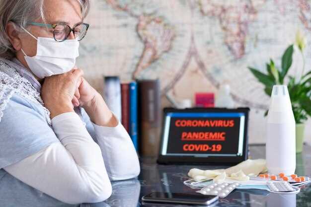 Методы тестирования на наличие заразности