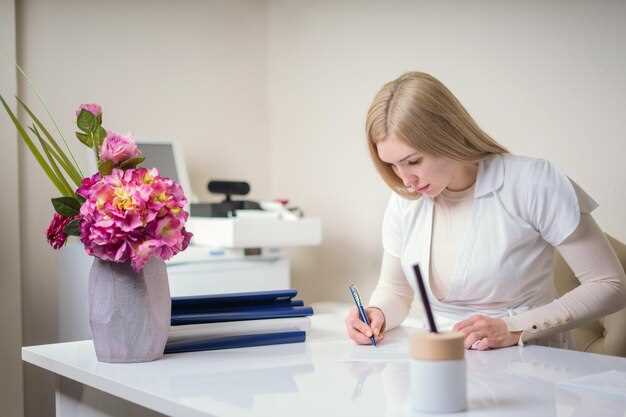 Рекомендации по ожиданию