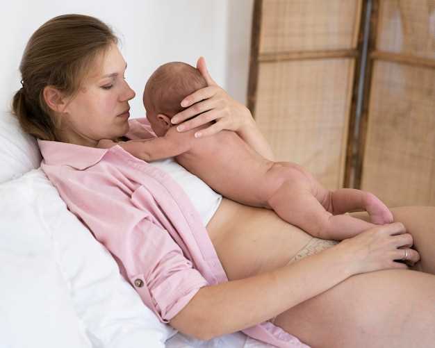 Когда малыш затихает перед родами